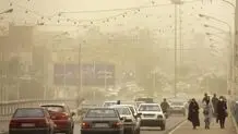 شاخص کیفیت هوا در فردیس البرز خطرناک شد 