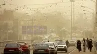شاخص کیفیت هوا در فردیس البرز خطرناک شد 
