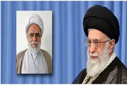 رهبر انقلاب حکم جدید صادر کردند