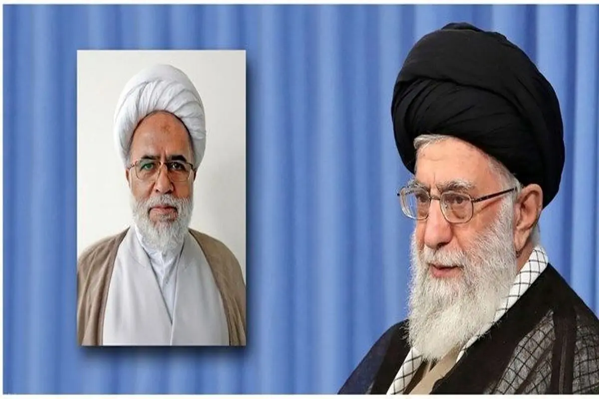 رهبر انقلاب حکم جدید صادر کردند