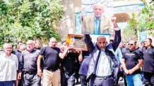 ستاره‌ای دیگر خاموش شد
