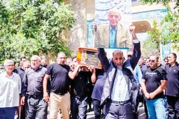 ستاره‌ای دیگر خاموش شد