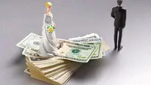 نفقه حق کاغذی زنان  یا شاخص عدالت اقتصادی