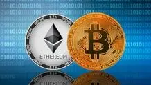 قیمت عصرگاهی بیت کوین/ افزایش قیمت بیت کوین و اتریوم
