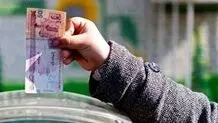 گریه بی‌کفایتی و ناآگاهی
