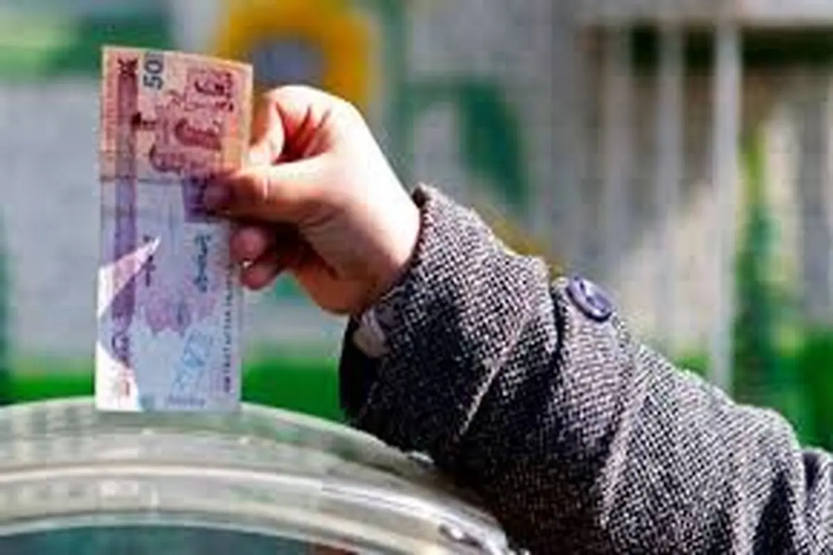 گریه بی‌کفایتی و ناآگاهی
