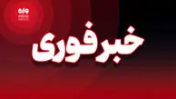 شنیده شدن صدای انفجار در کرمانشاه و خرم آباد

