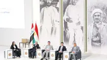 آنچه به دست آمده حاصل 150 سال تلاش است