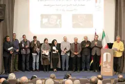 مراسم معارفه اولین مدیرعامل زن خانه سینما برگزار شد