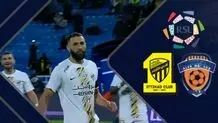 خلاصه بازی الفیحا 1 - الاتحاد 1

