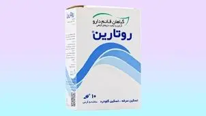 راز تسکین سریع سرفه با پودر روتارین