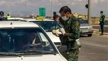 وداع محسن تنابنده با برادرزاده شهیدش + عکس