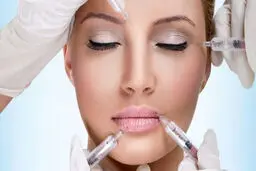 زیباسازی بی‌رحمانه