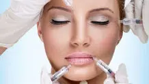 زیباسازی بی‌رحمانه