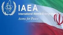 پیش نویس قطعنامه اروپایی علیه ایران آماده شد