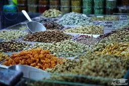قیمت آجیل یلدای تهران اعلام شد