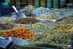 قیمت آجیل یلدای تهران اعلام شد