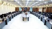 انطباق سرفصل‌های دوره عالی مدیریت ویژه بانوان کارآفرین با مباحث مشترک جهانی 