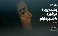 پشت پرده بازداشت شهرداران