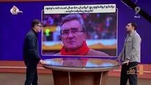پیام برانکو برای جنگ: ایران وطن دوم من است
