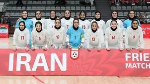 پیروزی پرگل زنان فوتسال ایران مقابل نیوزلند