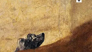 نظریه تفسیر و جانوران

