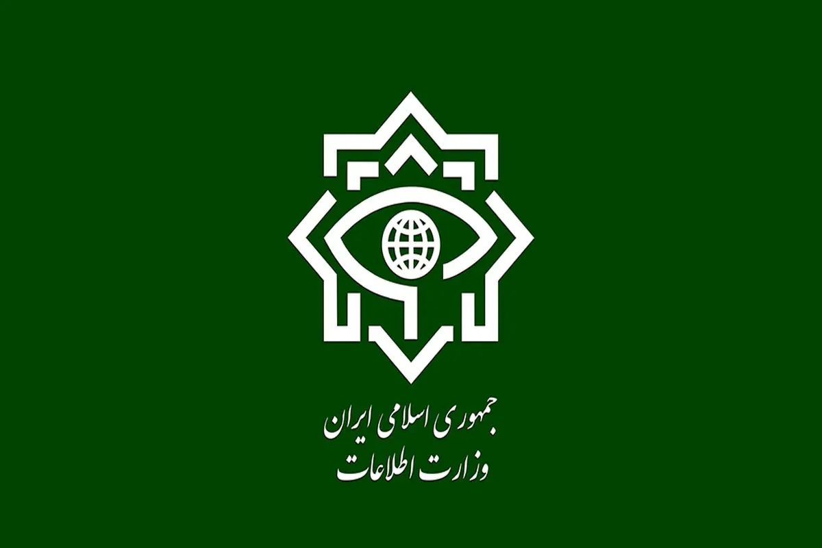 یک گروهک تروریستی در کردستان منهدم شد