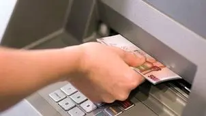 جدول حذف یارانه و فرمول ناپیدا

