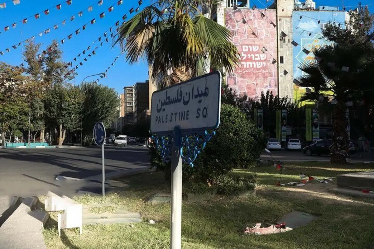 جزییات دیوارنگاره میدان فلسطین + عکس