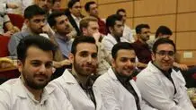 پرداخت وام تحصیلی دانشجویان علوم پزشکی آغاز شد 