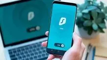 استفاده از VPN در پاکستان حرام اعلام شد

