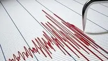 زلزله شدید با قدرت 5.3 ریشتری روسیه را لرزاند