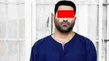 قاتل وحید مرادی چهارشنبه قصاص می‌شود
