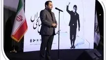 مدیران عامل بانک صادرات ایران و ایرانسل تفاهم‌نامه همکاری امضا کردند