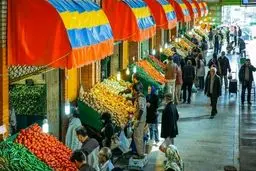 کاهش قیمت برخی میوه‌های تابستانی در بازار
