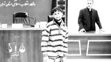 محرومیت‌هایی که  سیاهی به بار می‌آورد
