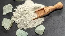 خوراکی‌هایی که عرق شما را بدبو می‌کنند!
