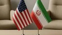 گامی برای عدم تصاعد تنش