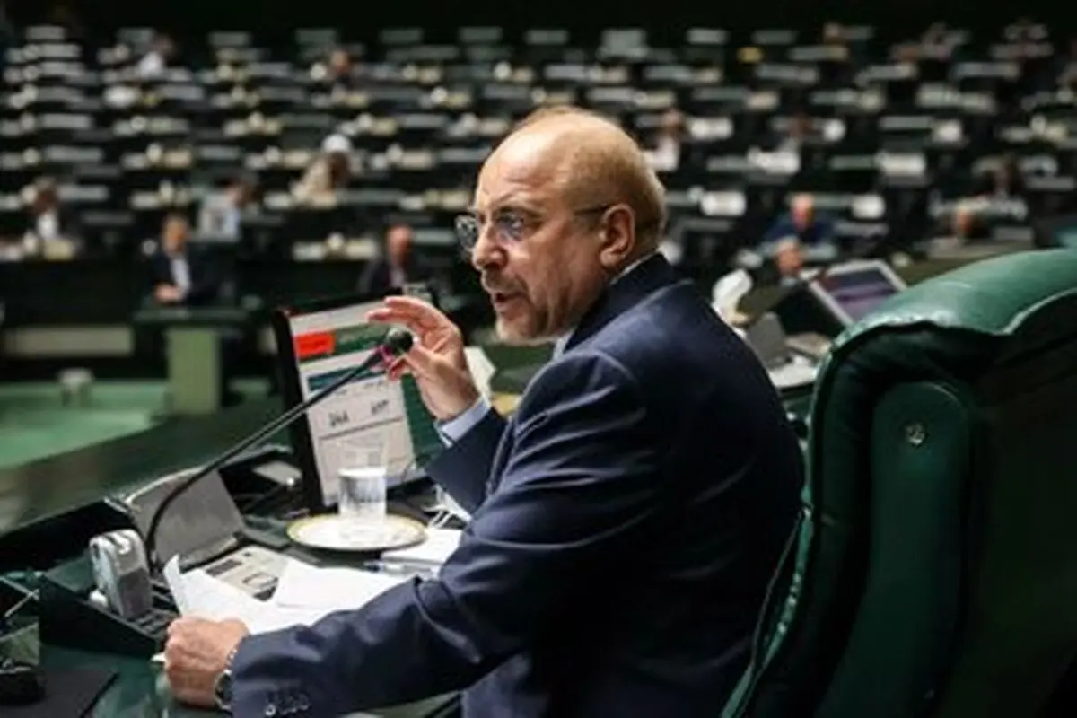 قالیباف: امروز ما به استقرار یک دولت تراز با عقلانیت انقلابی نیازمندیم