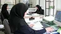 ادارات استان فارس تا اطلاع ثانوی دورکار شدند