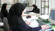 ادارات استان فارس تا اطلاع ثانوی دورکار شدند