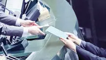 تحویل پنهانی بودجه؟