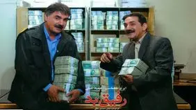 برنامه شبکه نمایش برای شب یلدا