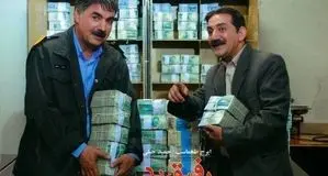 برنامه شبکه نمایش برای شب یلدا