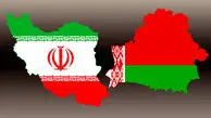 امضای یک سند مهم نفتی بین ایران و بلاروس

