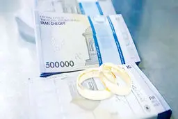 ماراتن وام