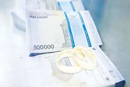 ماراتن وام