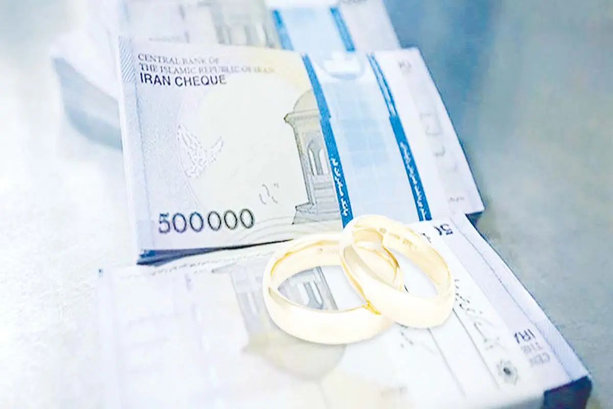 ماراتن وام