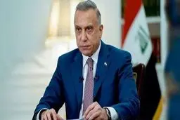 استقبال الکاظمی از دعوت صدر برای توقف خشونت‌ها