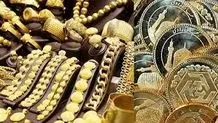 قیمت دلار، طلا و سکه ظهر امروز دوشنبه ۲۳ تیر ۱۴۰۴ / دلار آزاد امروز چند؟ + جدول